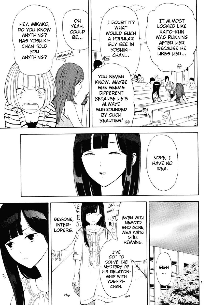 Himegoto – Juukyuusai no Seifuku Chapter 16 - Page 5