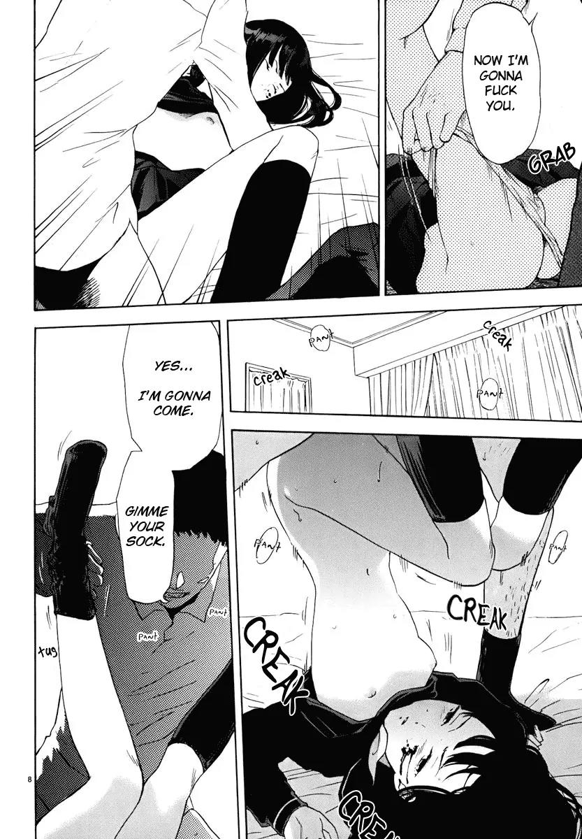 Himegoto – Juukyuusai no Seifuku Chapter 16 - Page 10