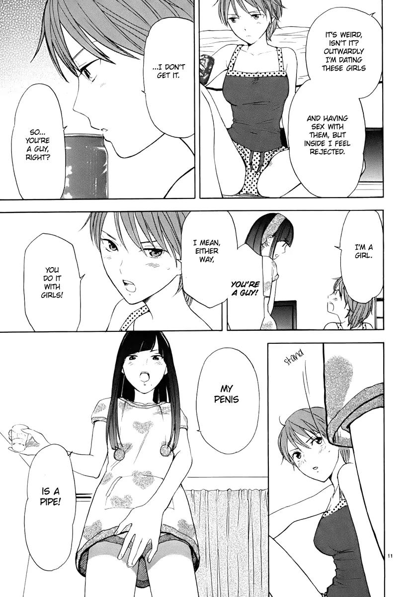 Himegoto – Juukyuusai no Seifuku Chapter 17 - Page 13