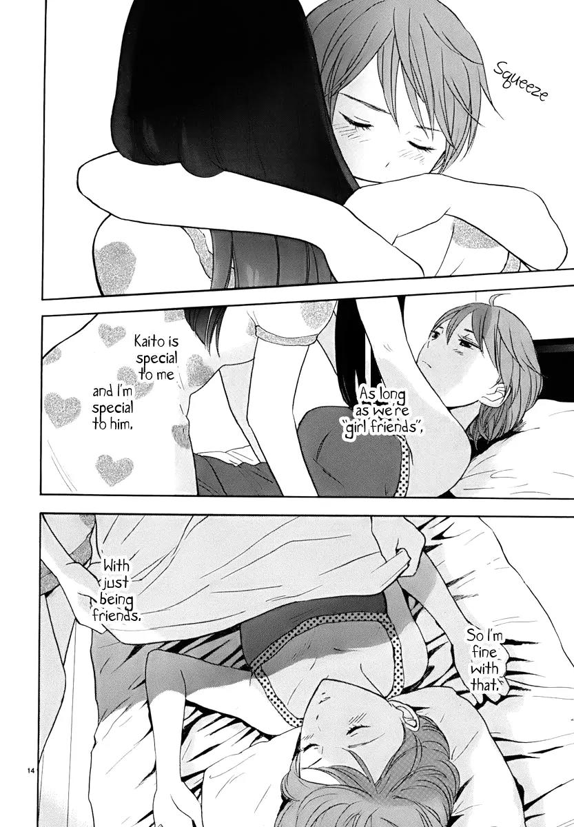 Himegoto – Juukyuusai no Seifuku Chapter 17 - Page 16