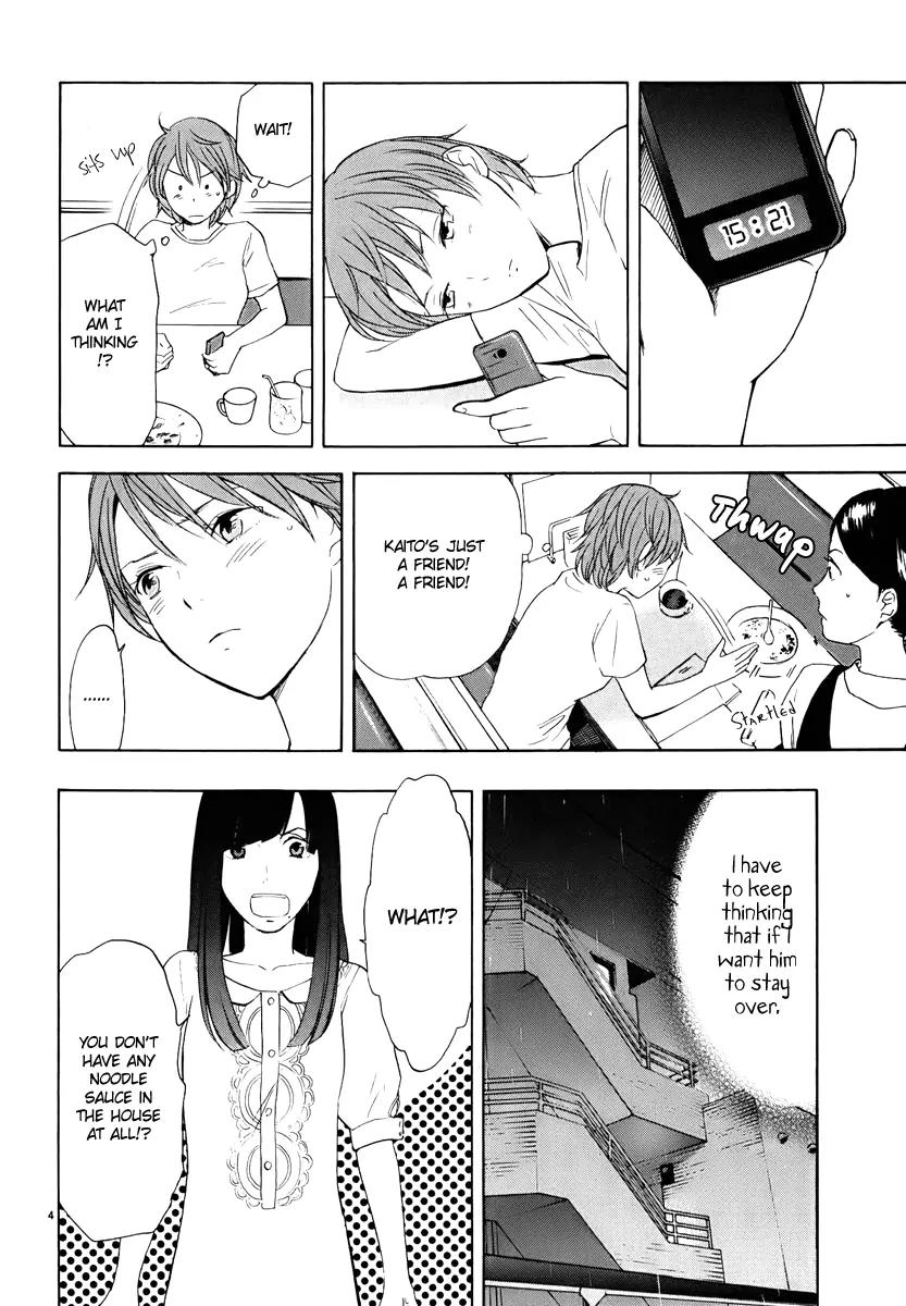 Himegoto – Juukyuusai no Seifuku Chapter 17 - Page 6