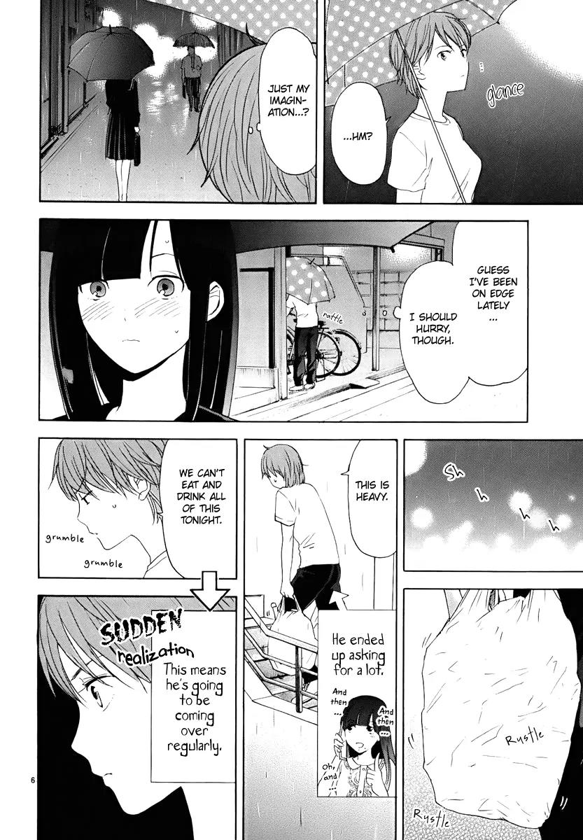 Himegoto – Juukyuusai no Seifuku Chapter 17 - Page 8
