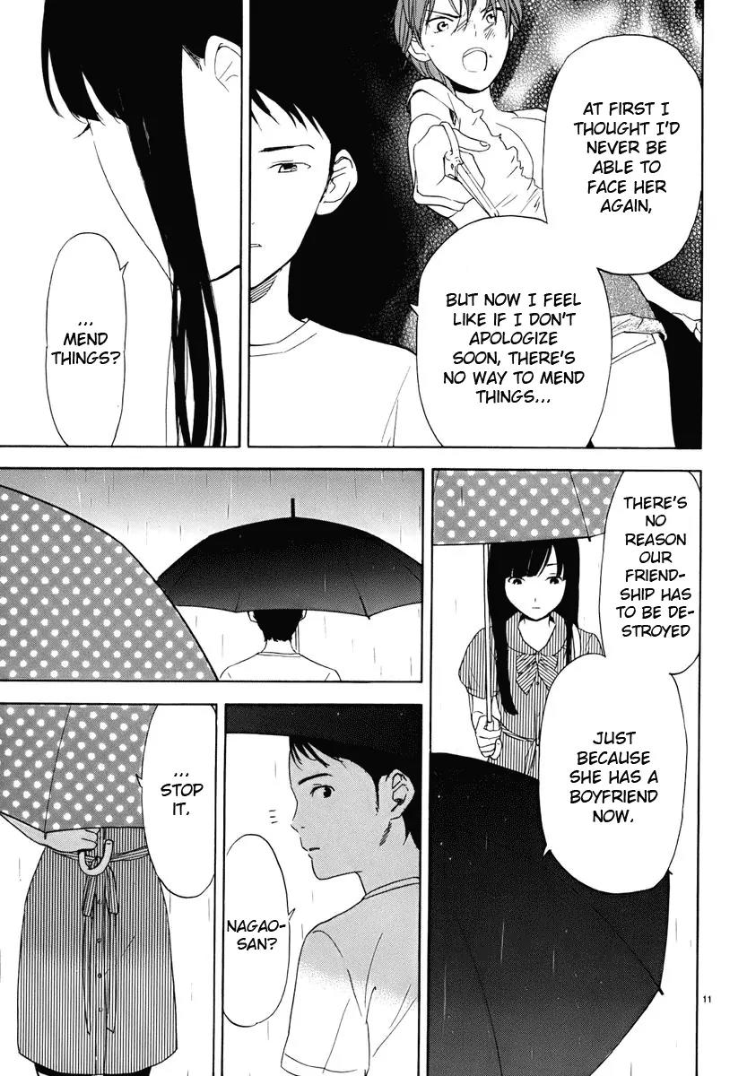 Himegoto – Juukyuusai no Seifuku Chapter 18 - Page 12