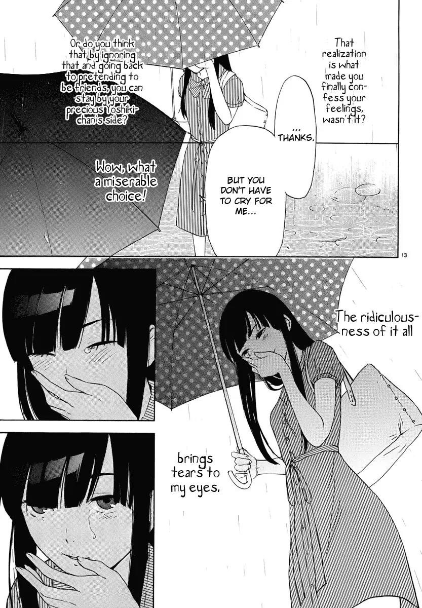 Himegoto – Juukyuusai no Seifuku Chapter 18 - Page 14