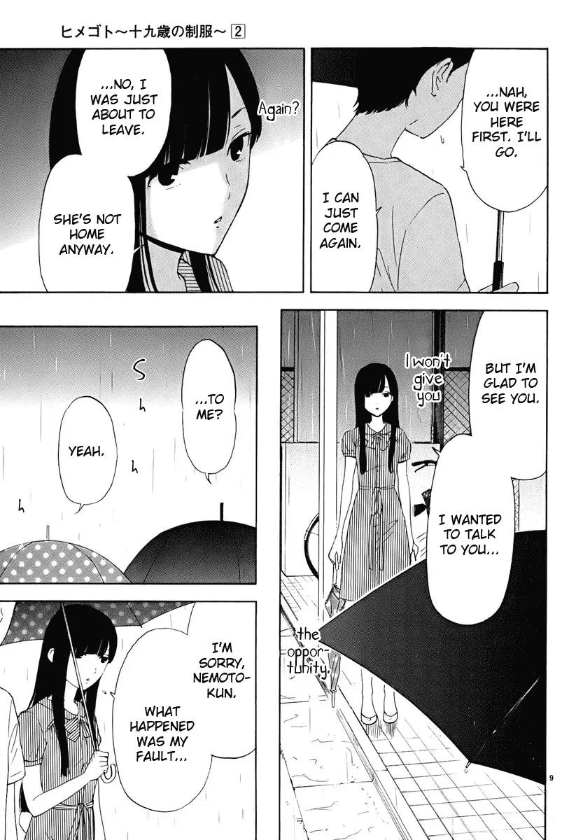 Himegoto – Juukyuusai no Seifuku Chapter 18 - Page 10