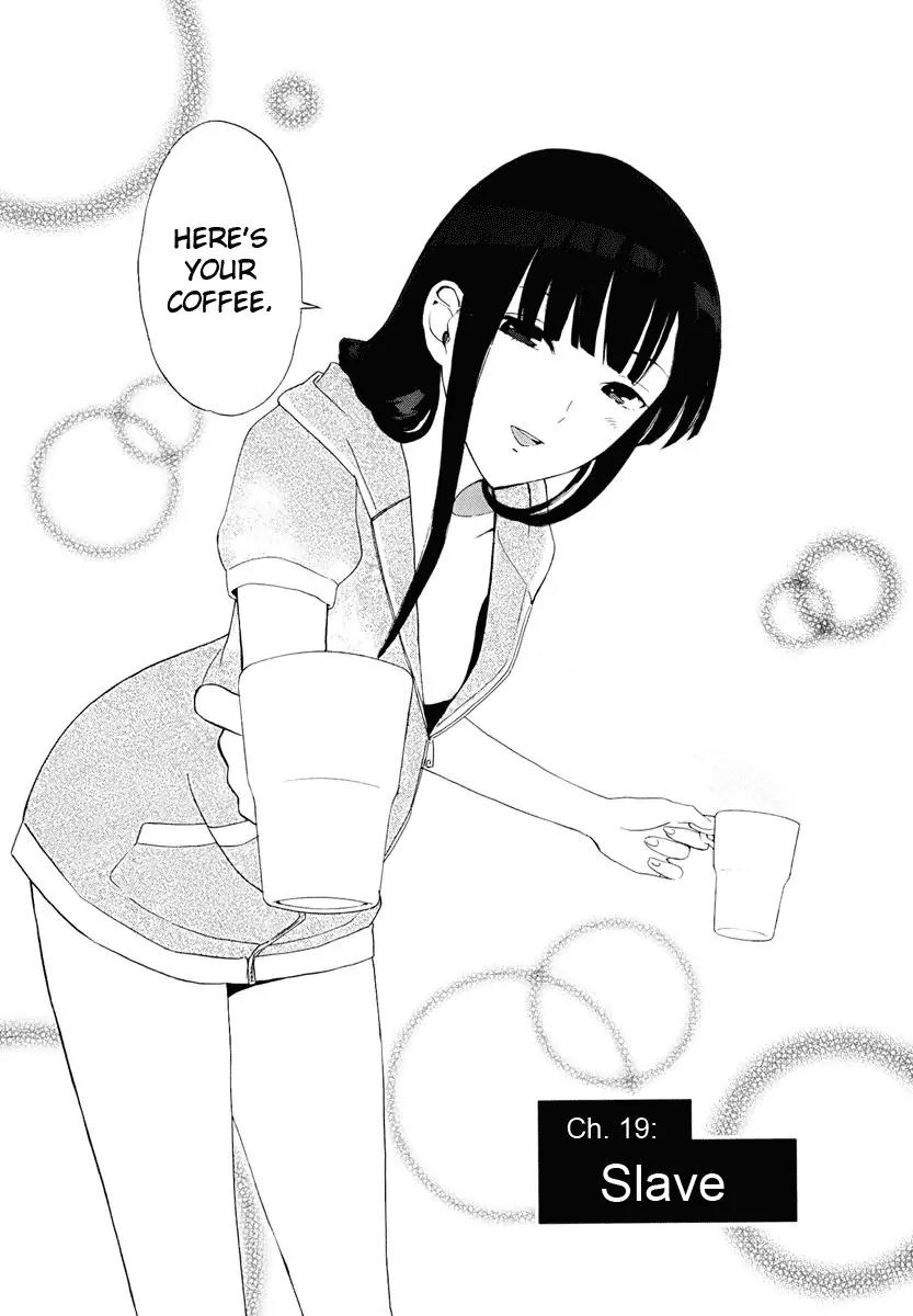 Himegoto – Juukyuusai no Seifuku Chapter 19 - Page 3