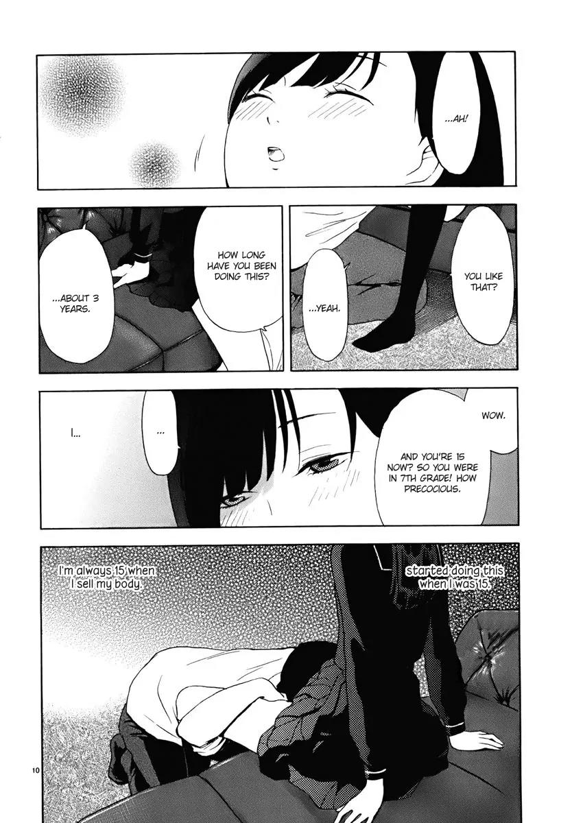 Himegoto – Juukyuusai no Seifuku Chapter 2 - Page 11