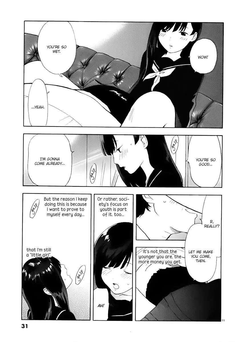 Himegoto – Juukyuusai no Seifuku Chapter 2 - Page 12