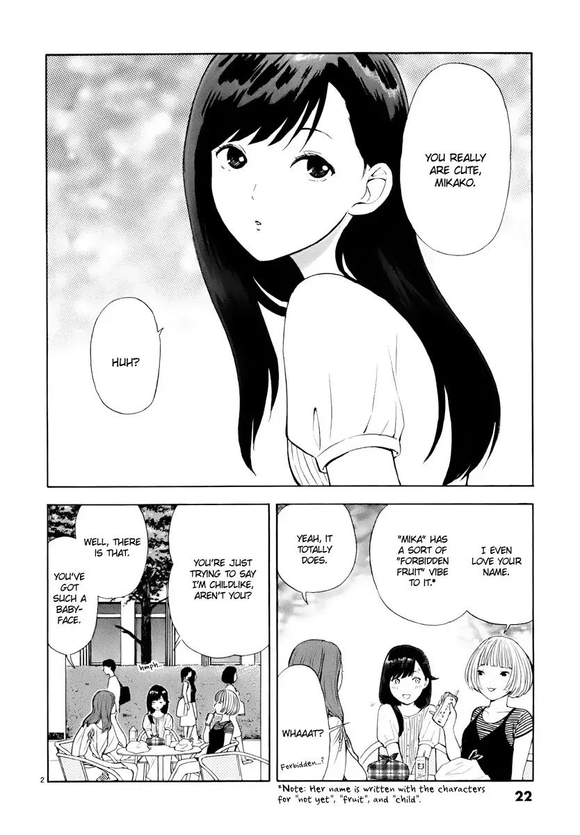 Himegoto – Juukyuusai no Seifuku Chapter 2 - Page 3
