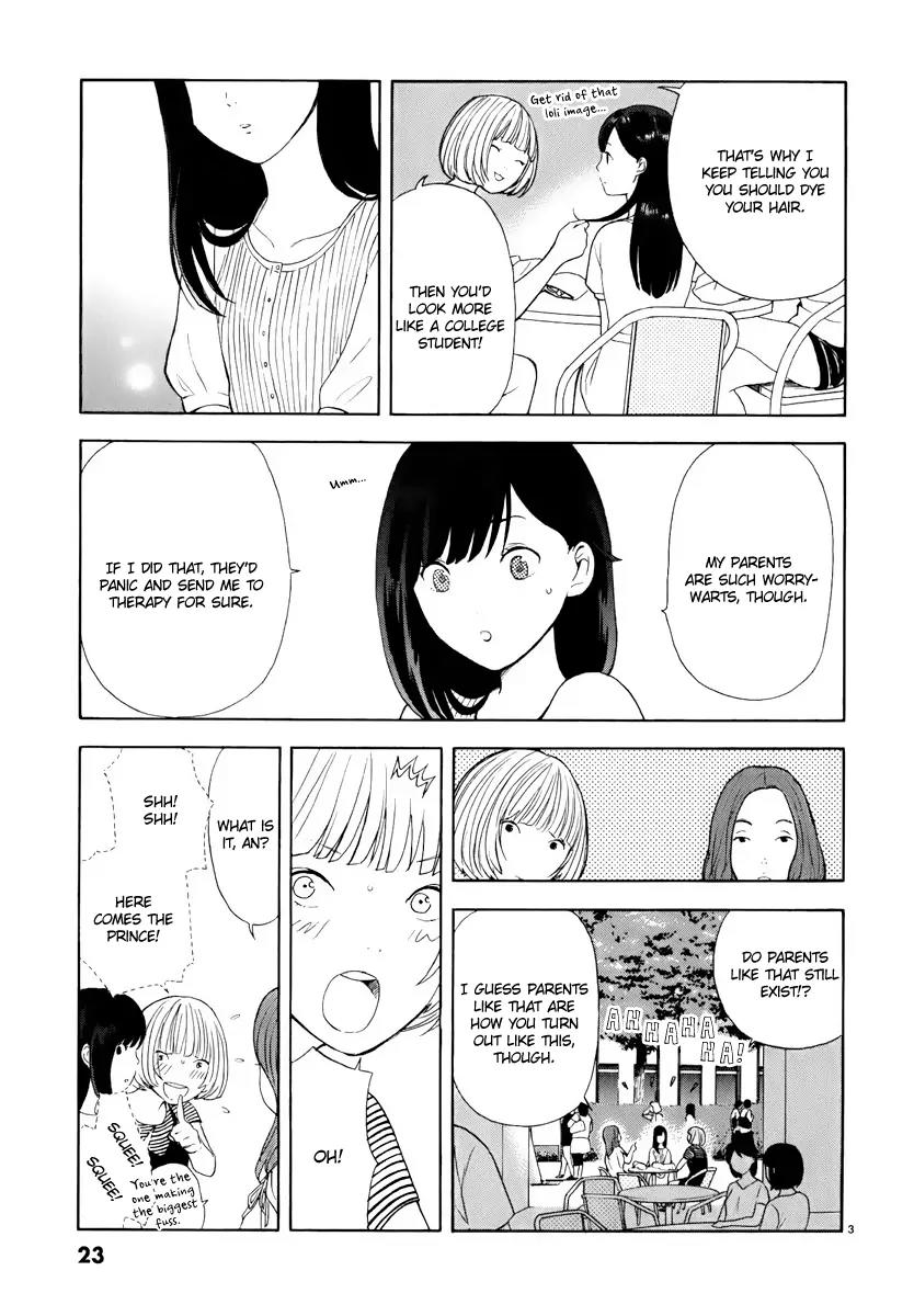 Himegoto – Juukyuusai no Seifuku Chapter 2 - Page 4