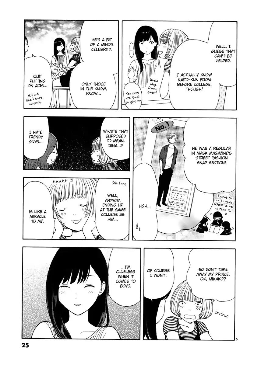 Himegoto – Juukyuusai no Seifuku Chapter 2 - Page 6