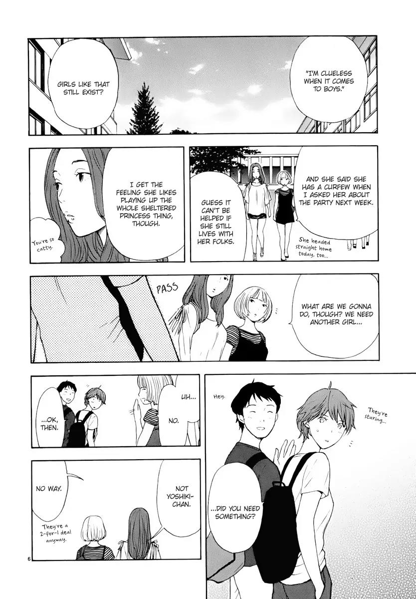 Himegoto – Juukyuusai no Seifuku Chapter 2 - Page 7