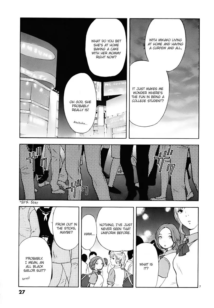 Himegoto – Juukyuusai no Seifuku Chapter 2 - Page 8