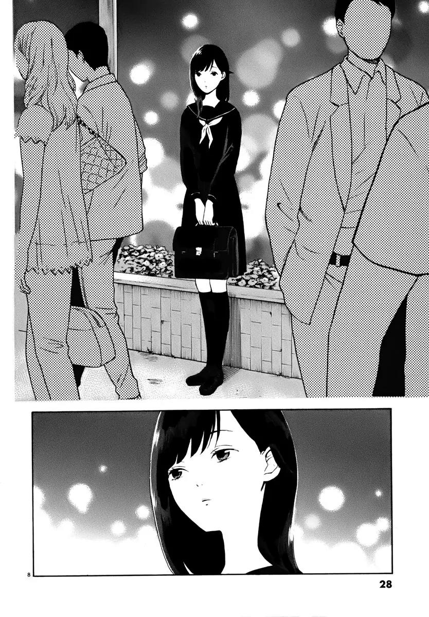 Himegoto – Juukyuusai no Seifuku Chapter 2 - Page 9
