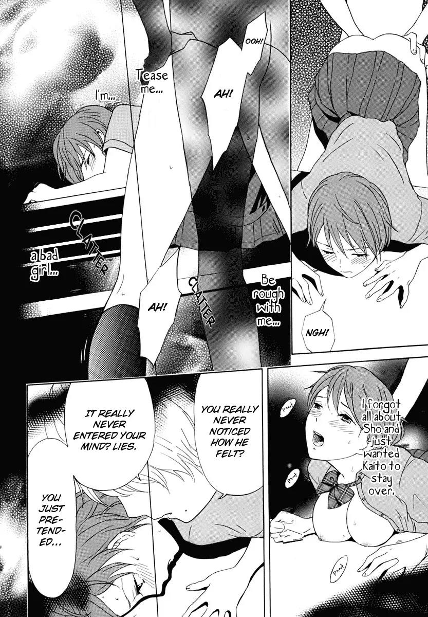 Himegoto – Juukyuusai no Seifuku Chapter 20 - Page 14