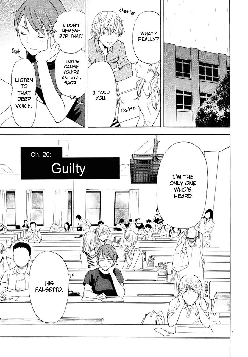 Himegoto – Juukyuusai no Seifuku Chapter 20 - Page 3