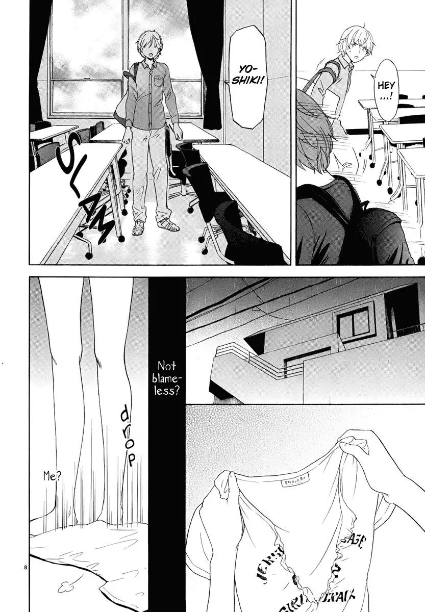 Himegoto – Juukyuusai no Seifuku Chapter 20 - Page 10