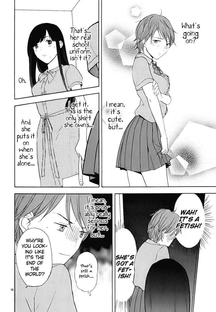 Himegoto – Juukyuusai no Seifuku Chapter 21 - Page 12