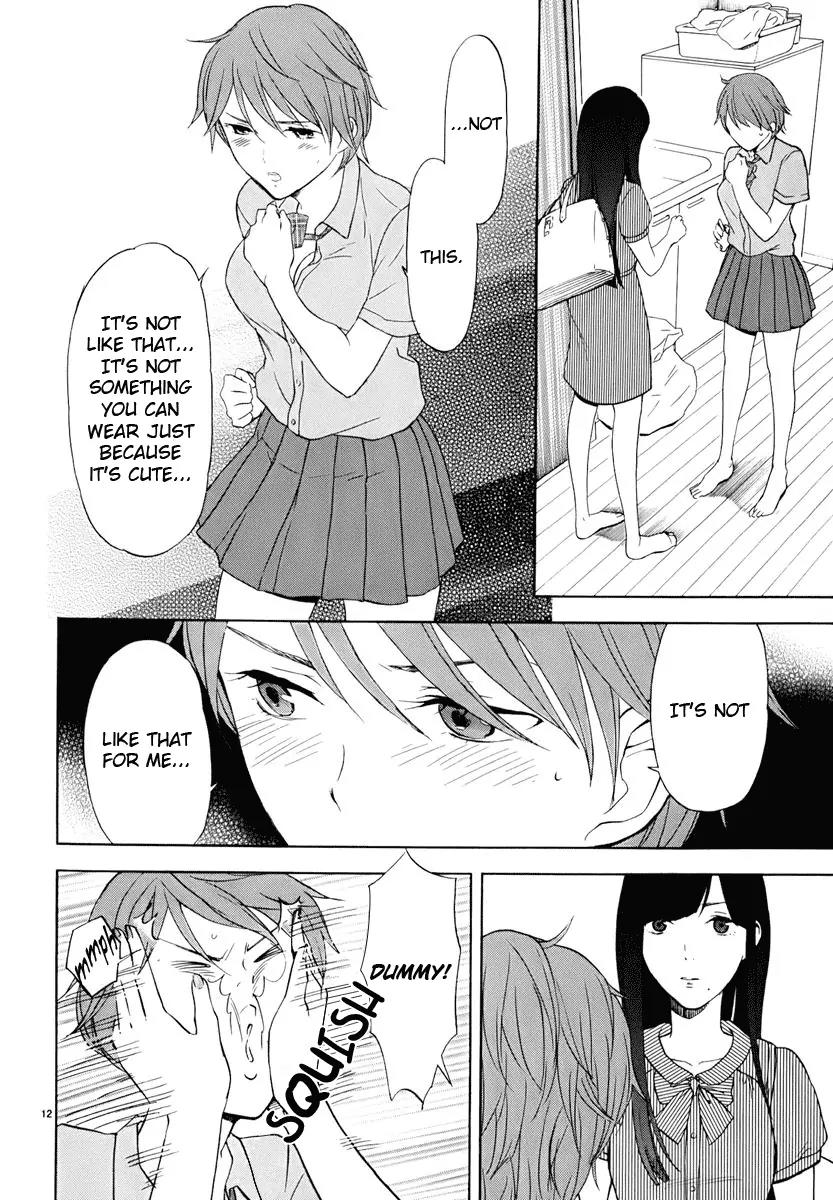 Himegoto – Juukyuusai no Seifuku Chapter 21 - Page 14