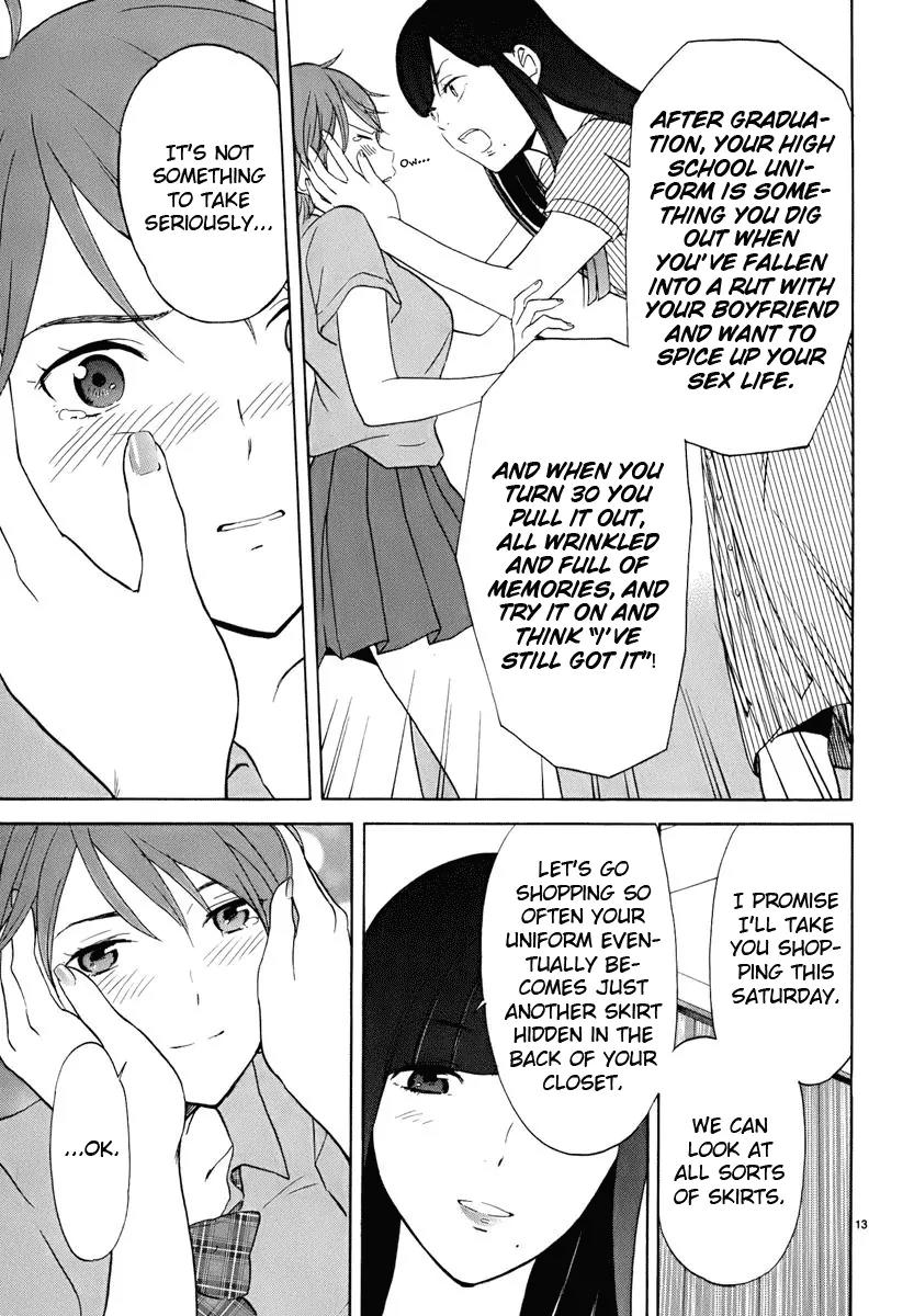 Himegoto – Juukyuusai no Seifuku Chapter 21 - Page 15