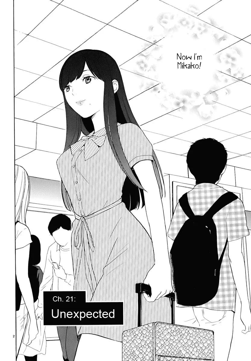 Himegoto – Juukyuusai no Seifuku Chapter 21 - Page 4