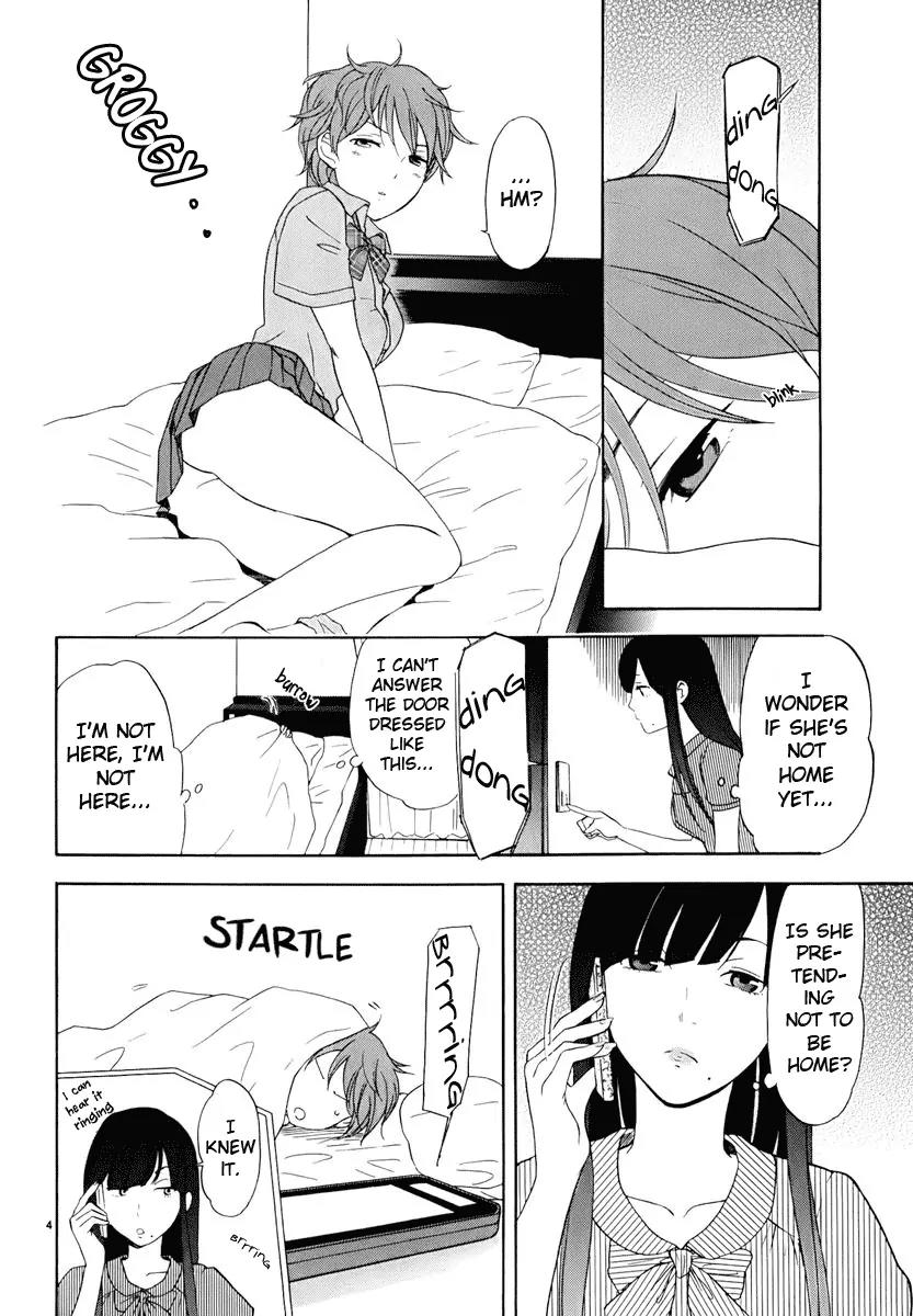Himegoto – Juukyuusai no Seifuku Chapter 21 - Page 6