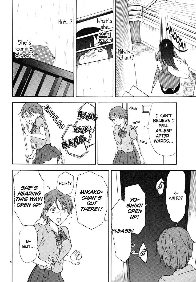 Himegoto – Juukyuusai no Seifuku Chapter 21 - Page 8