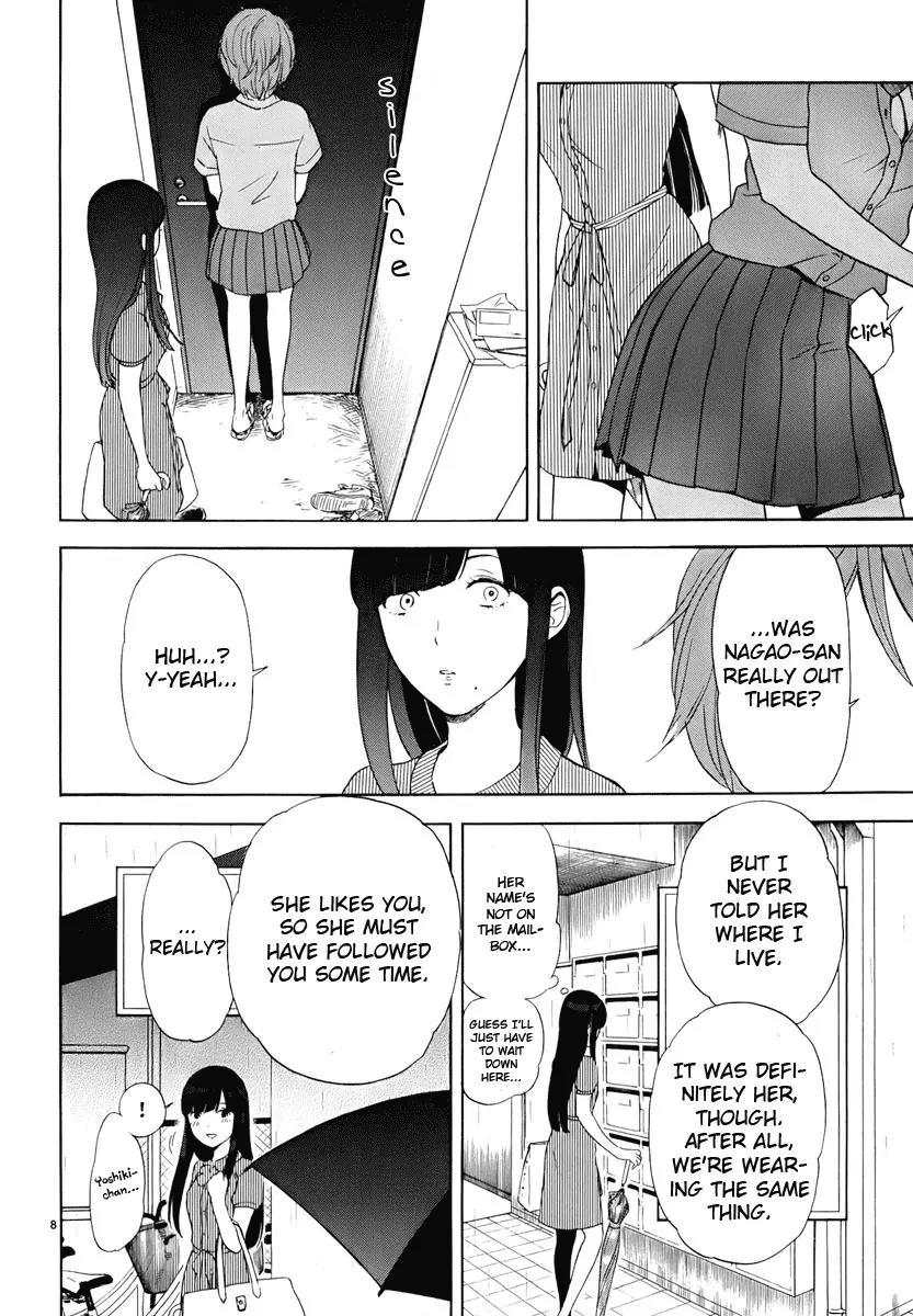 Himegoto – Juukyuusai no Seifuku Chapter 21 - Page 10