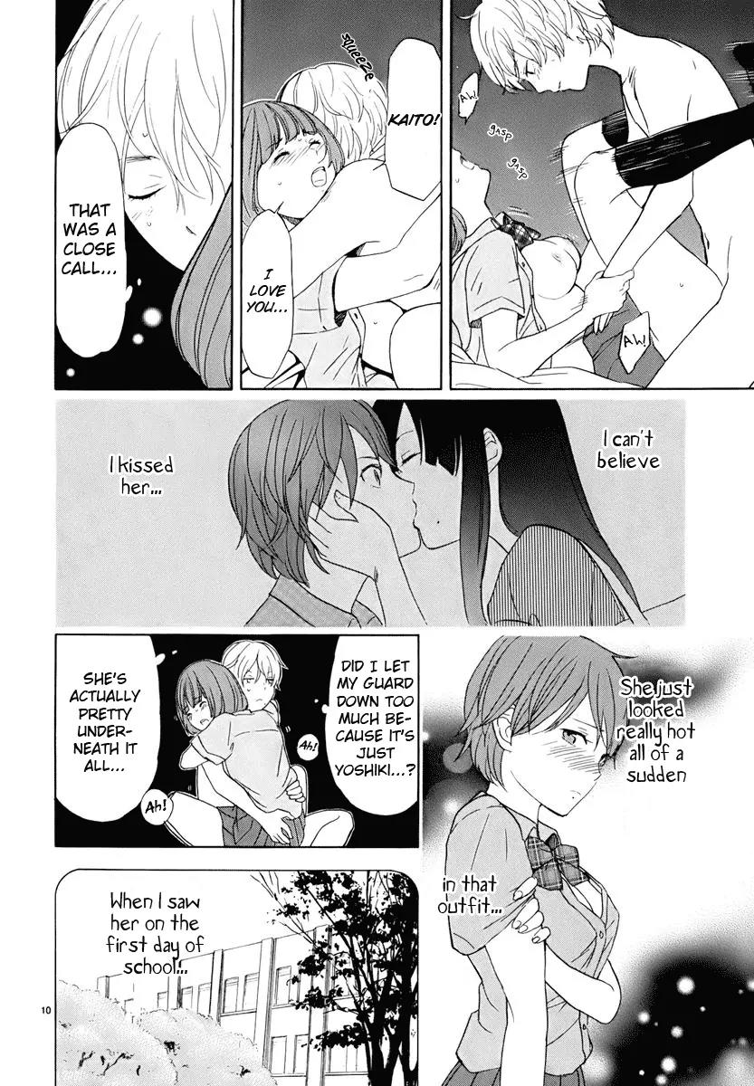 Himegoto – Juukyuusai no Seifuku Chapter 22 - Page 11