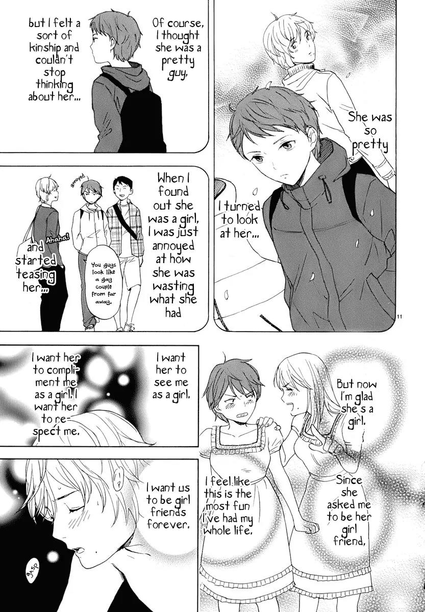 Himegoto – Juukyuusai no Seifuku Chapter 22 - Page 12