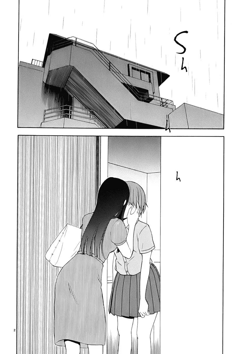 Himegoto – Juukyuusai no Seifuku Chapter 22 - Page 3