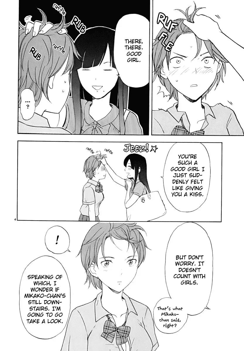 Himegoto – Juukyuusai no Seifuku Chapter 22 - Page 5