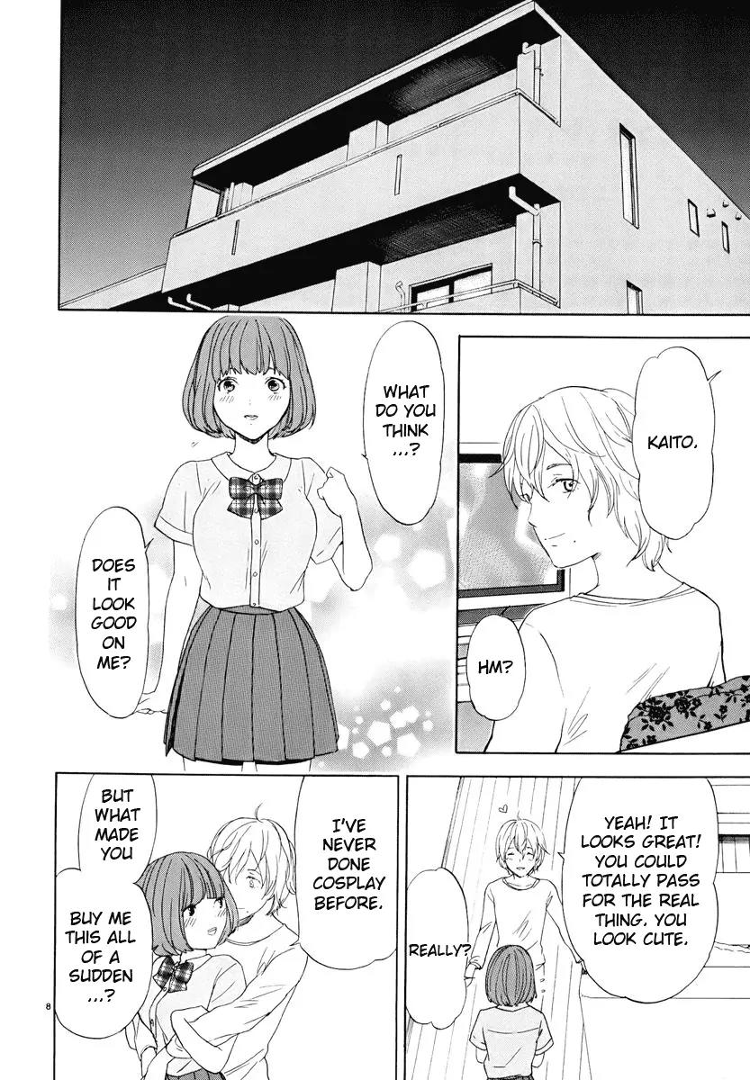 Himegoto – Juukyuusai no Seifuku Chapter 22 - Page 9