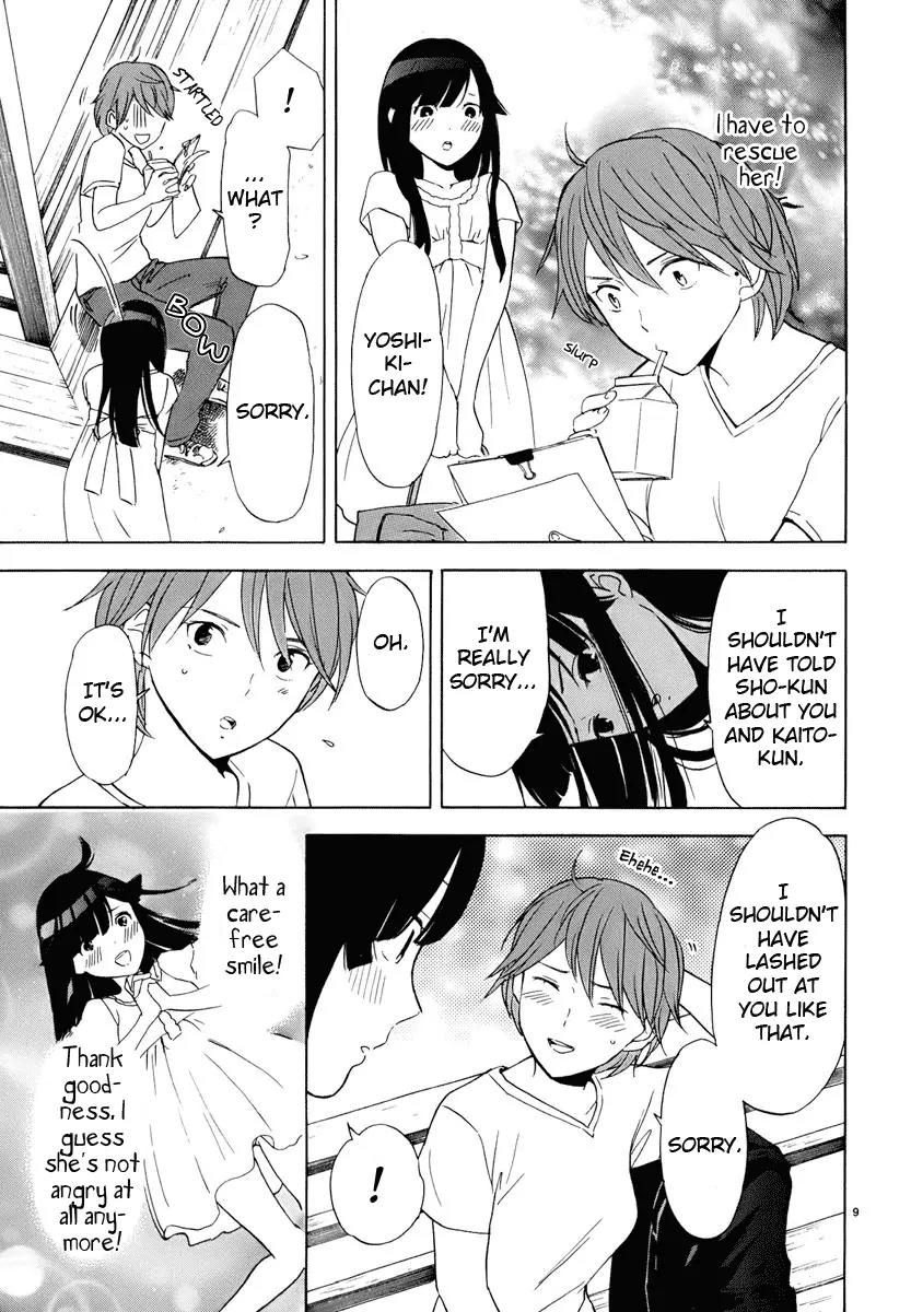Himegoto – Juukyuusai no Seifuku Chapter 23 - Page 11