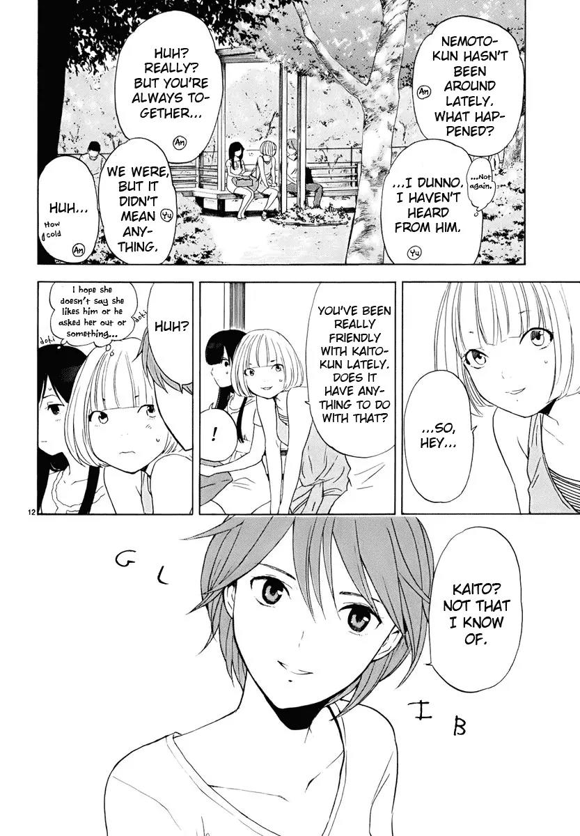 Himegoto – Juukyuusai no Seifuku Chapter 23 - Page 14