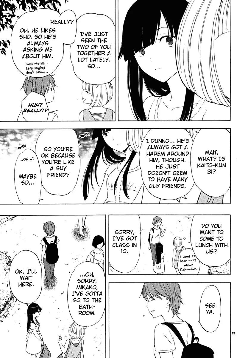Himegoto – Juukyuusai no Seifuku Chapter 23 - Page 15
