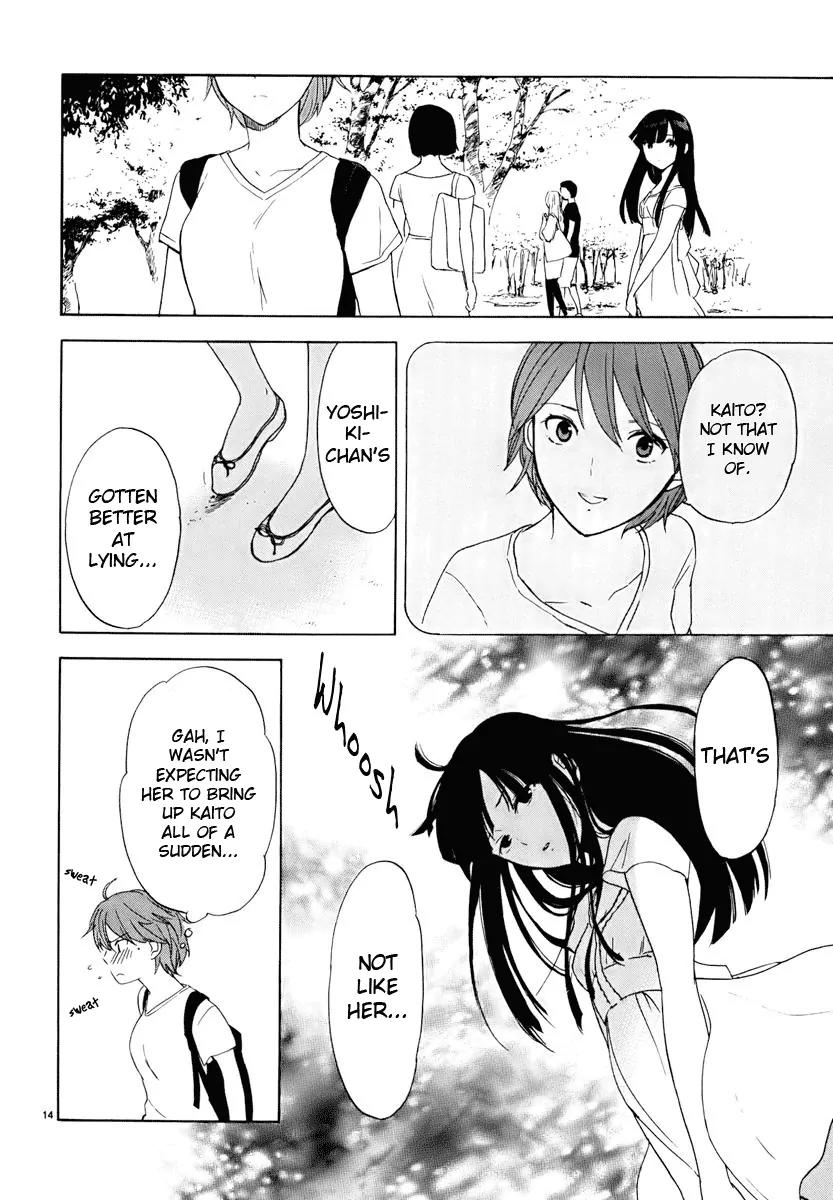 Himegoto – Juukyuusai no Seifuku Chapter 23 - Page 16