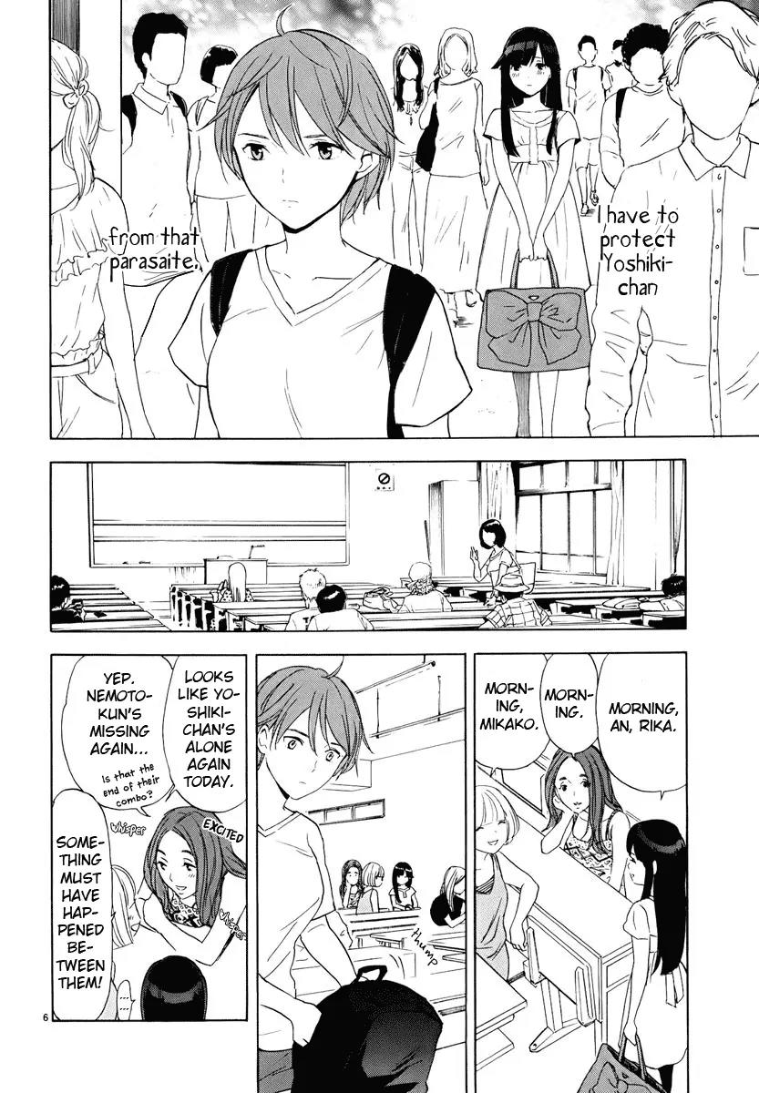 Himegoto – Juukyuusai no Seifuku Chapter 23 - Page 8