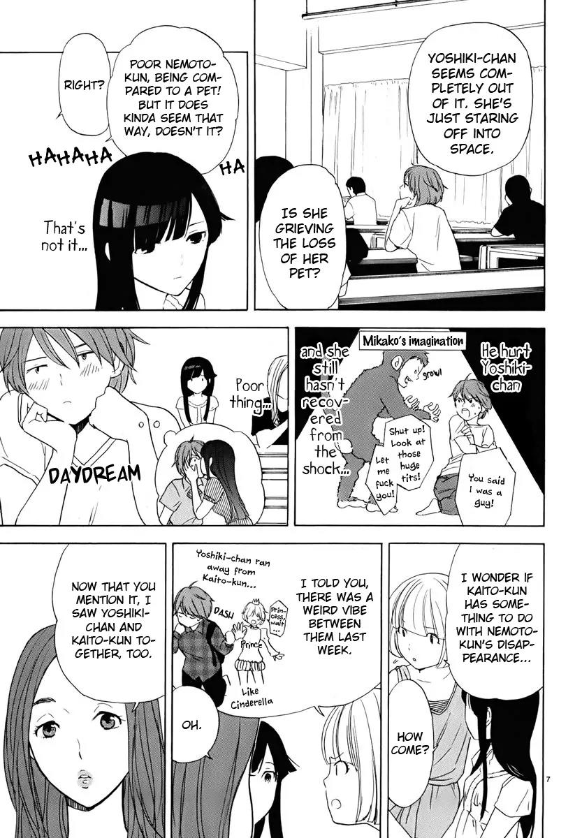 Himegoto – Juukyuusai no Seifuku Chapter 23 - Page 9
