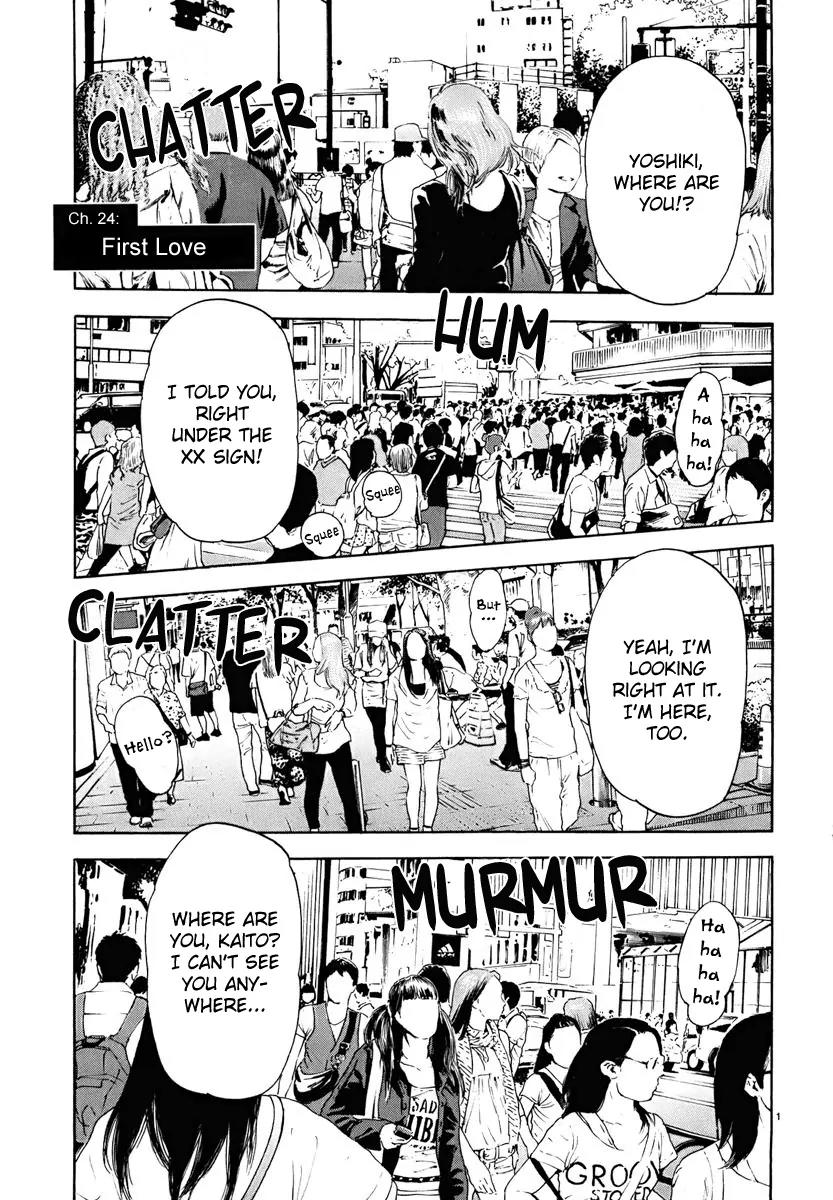 Himegoto – Juukyuusai no Seifuku Chapter 24 - Page 2