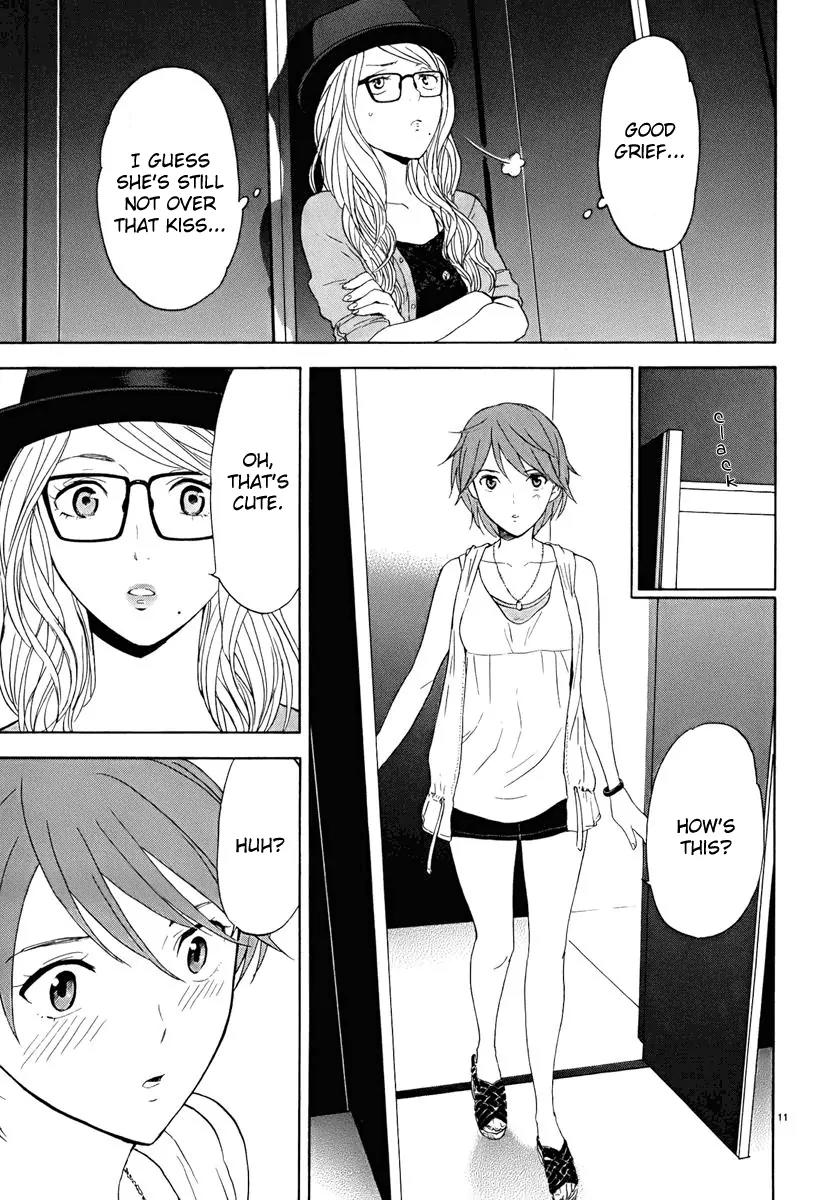 Himegoto – Juukyuusai no Seifuku Chapter 24 - Page 12