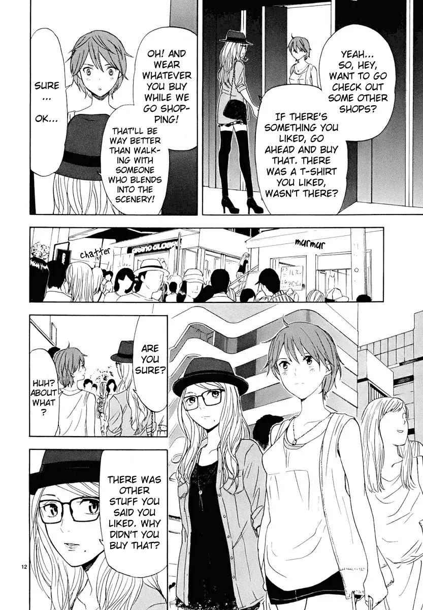 Himegoto – Juukyuusai no Seifuku Chapter 24 - Page 13