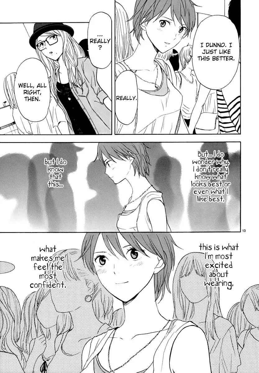 Himegoto – Juukyuusai no Seifuku Chapter 24 - Page 14