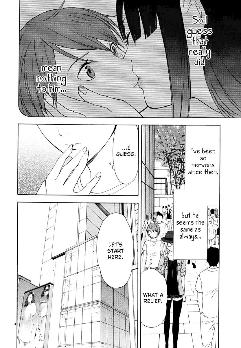 Himegoto – Juukyuusai no Seifuku Chapter 24 - Page 5