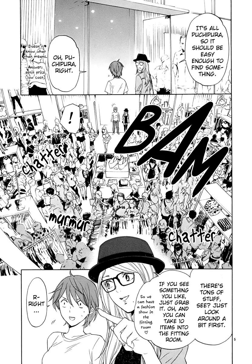 Himegoto – Juukyuusai no Seifuku Chapter 24 - Page 6