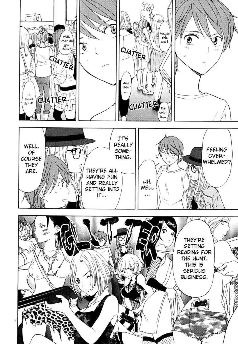 Himegoto – Juukyuusai no Seifuku Chapter 24 - Page 7
