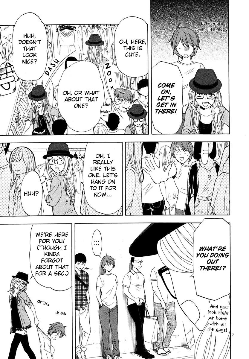 Himegoto – Juukyuusai no Seifuku Chapter 24 - Page 8