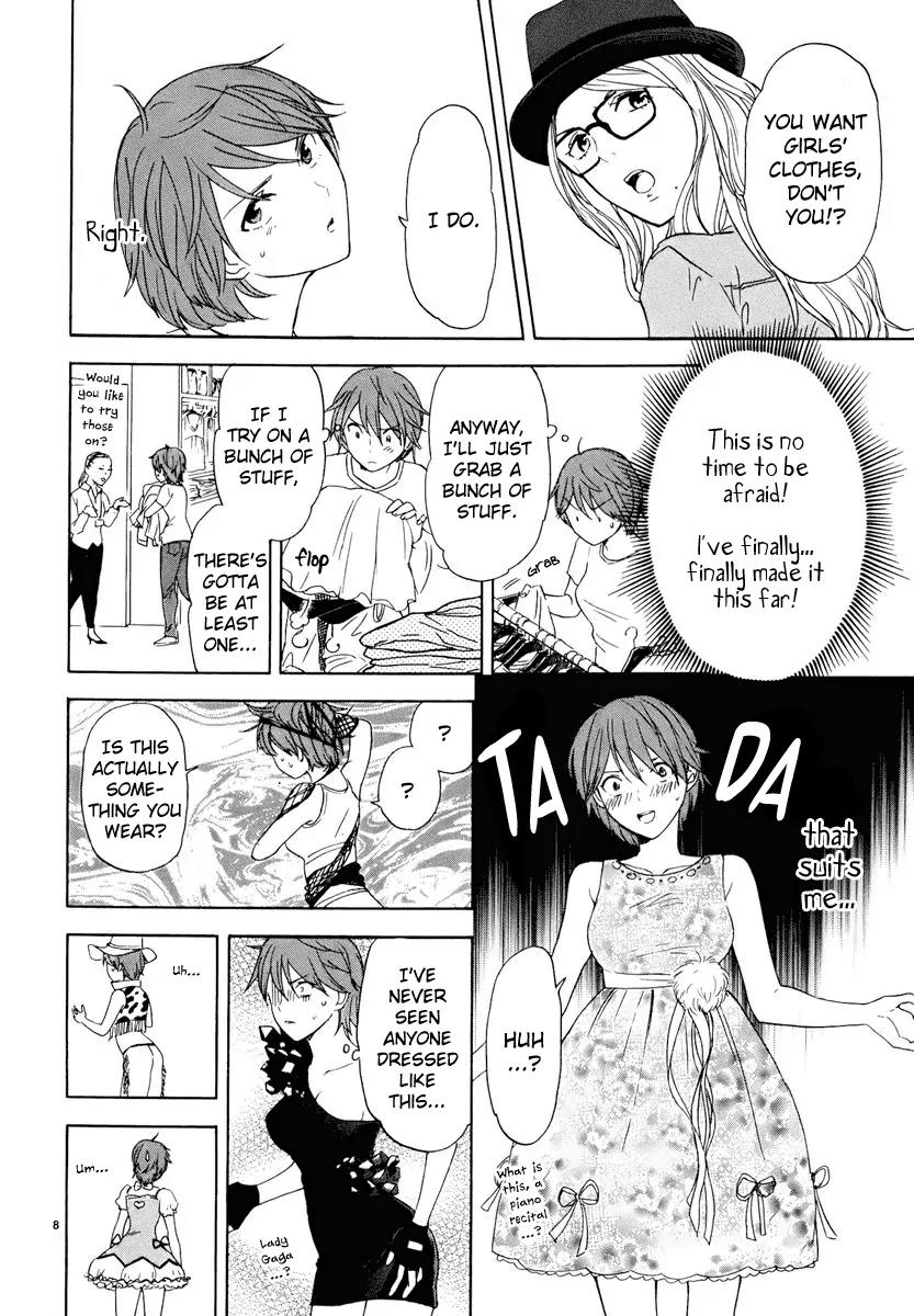 Himegoto – Juukyuusai no Seifuku Chapter 24 - Page 9
