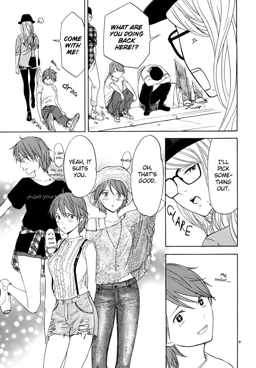 Himegoto – Juukyuusai no Seifuku Chapter 24 - Page 10