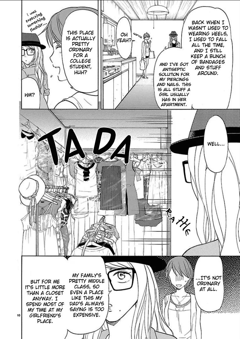 Himegoto – Juukyuusai no Seifuku Chapter 25 - Page 14
